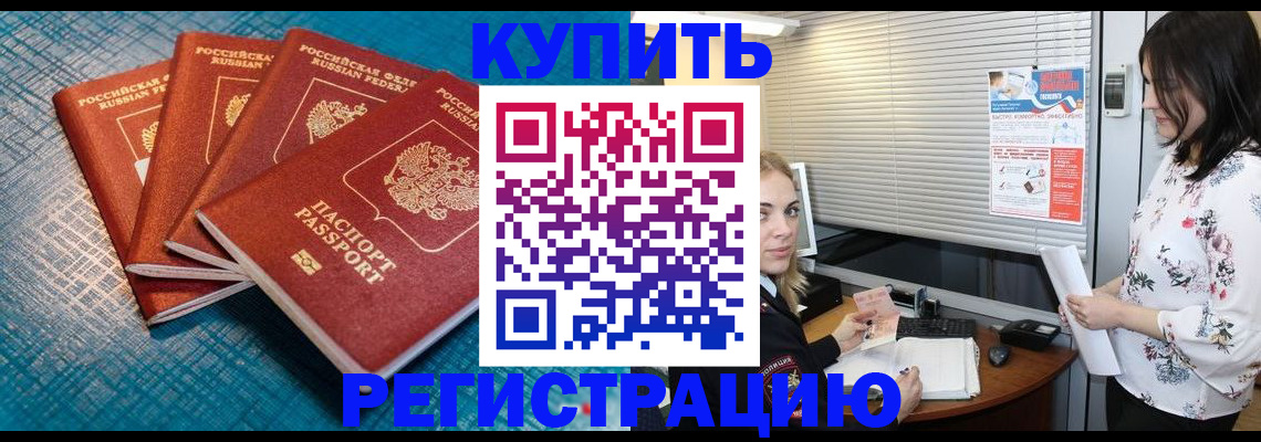 форма 3 в Торопеце